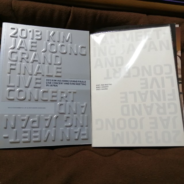 JYJ(ジェイワイジェイ)の限定品 ジェジュン 2013Grand Finale Live in Japan エンタメ/ホビーのCD(K-POP/アジア)の商品写真