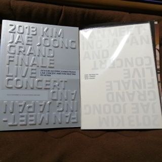 ジェイワイジェイ(JYJ)の限定品 ジェジュン 2013Grand Finale Live in Japan(K-POP/アジア)