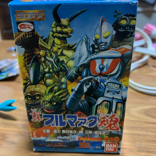真 ブルマァク魂 2 ソフビ 6体 ウルトラセブン レッドキング