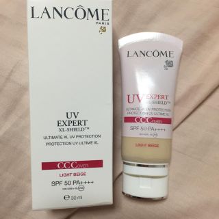 ランコム(LANCOME)の最終お値下げランコム下地(化粧下地)