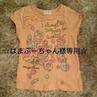 メゾピアノ(mezzo piano)のメゾピアノTシャツ(Tシャツ/カットソー)