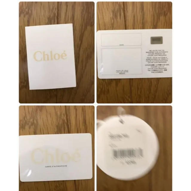 Chloe(クロエ)のクロエ  アリス　2wayバック　値下げ！ レディースのバッグ(ハンドバッグ)の商品写真