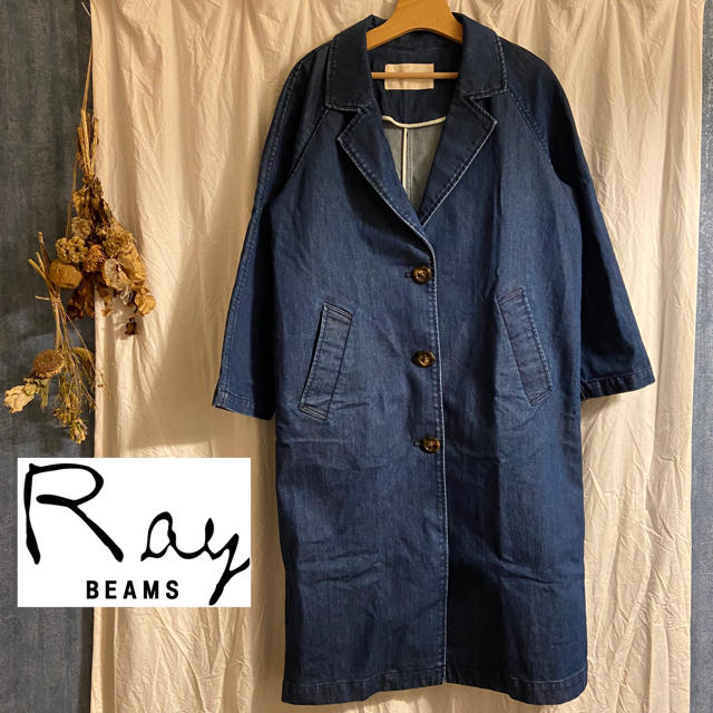 Ray BEAMS(レイビームス)のRay BEAMS デニム　ロング　チェスターコート　ビックシルエットコート レディースのジャケット/アウター(チェスターコート)の商品写真