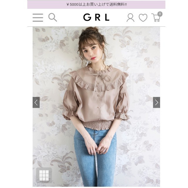GRL(グレイル)の【GRL】レースフリルブラウス　ベージュ レディースのトップス(シャツ/ブラウス(半袖/袖なし))の商品写真