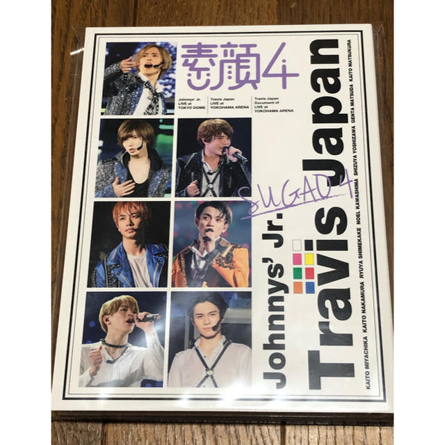 TravisJapan 素顔4