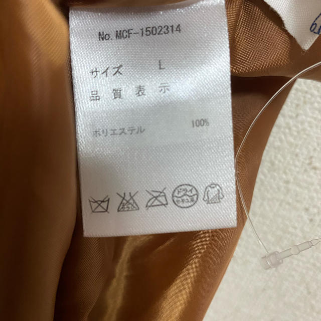 SM2(サマンサモスモス)の☆大幅値下げ☆スウェード　プリーツスカート レディースのスカート(ロングスカート)の商品写真