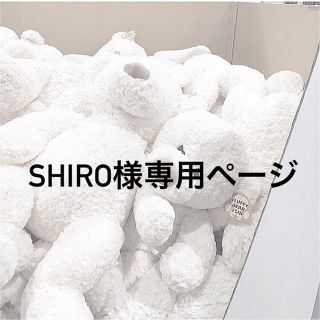 shiroさま専用ページ】の通販 by M's shop|ラクマ