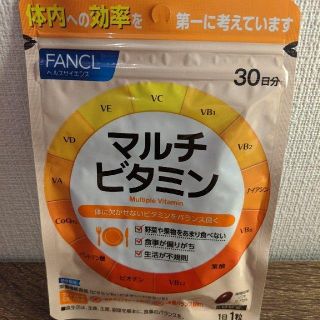 サントリー(サントリー)の【新品】FANCL ファンケル　マルチビタミン　30粒(ビタミン)