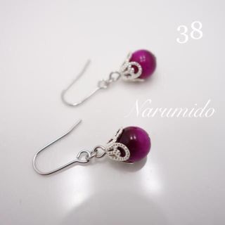 38☆157☆31☆146☆ピアス4点セット（金属ピアス）(ピアス)