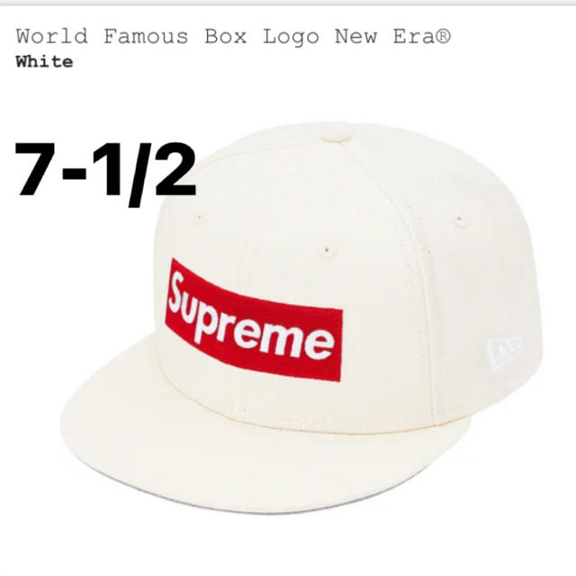 珍しい Supreme 7-3-4 Box 白 Box Logo New Era シュプリーム Era