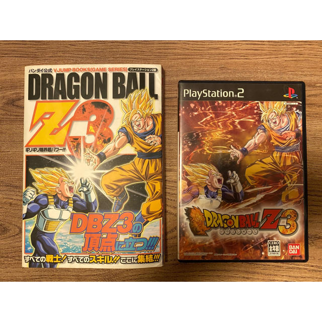 Playstation2 Ps2 ドラゴンボールz3 攻略本 セットの通販 By Tachikaze S Shop プレイステーション2ならラクマ