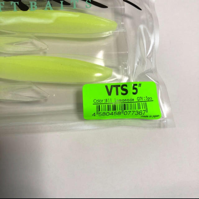 DRT VTS5  スポーツ/アウトドアのフィッシング(ルアー用品)の商品写真