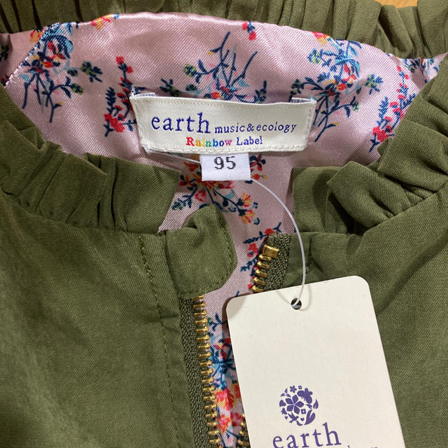 earth music & ecology(アースミュージックアンドエコロジー)の新品⭐︎earth music &ecology 95cm アウター キッズ/ベビー/マタニティのキッズ服女の子用(90cm~)(ジャケット/上着)の商品写真