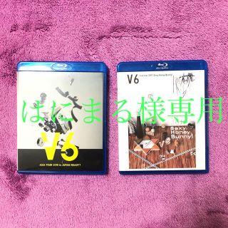 ブイシックス(V6)のV6 LIVE 2010 2011 Blu-ray(アイドル)