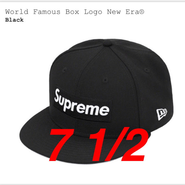 帽子supreme world famous box logo New era 黒