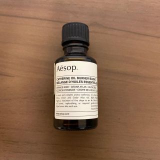 イソップ(Aesop)のAesop イソップ　アロマオイル　カトリーヌ(アロマオイル)