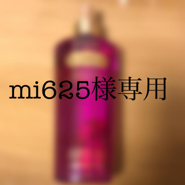 Victoria's Secret(ヴィクトリアズシークレット)のmi625様専用　Victoria's secretボディミスト コスメ/美容の香水(その他)の商品写真