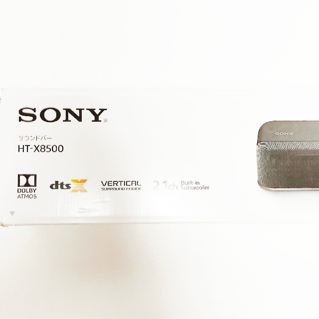 SONY HT-X8500 サウンドバー