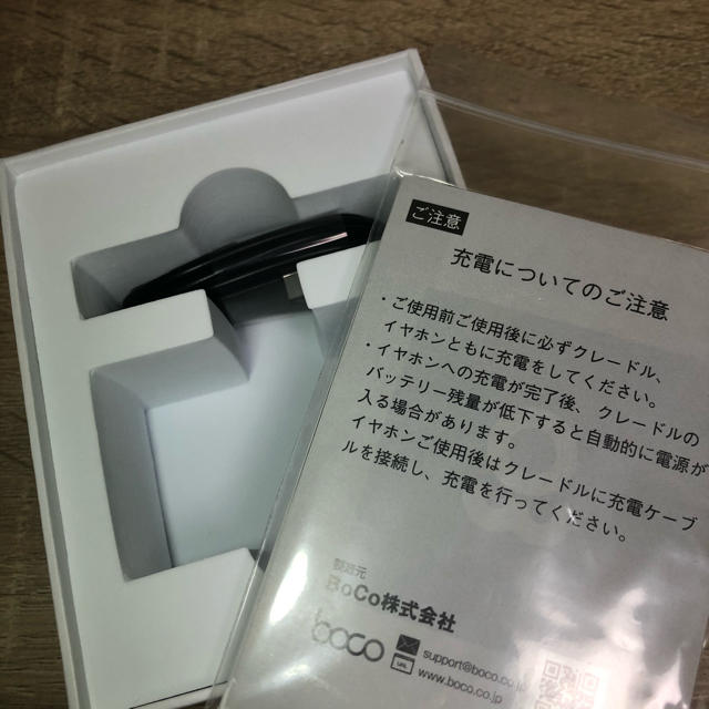 【11/15まで値下げ】骨伝導イヤホン スマホ/家電/カメラのオーディオ機器(ヘッドフォン/イヤフォン)の商品写真