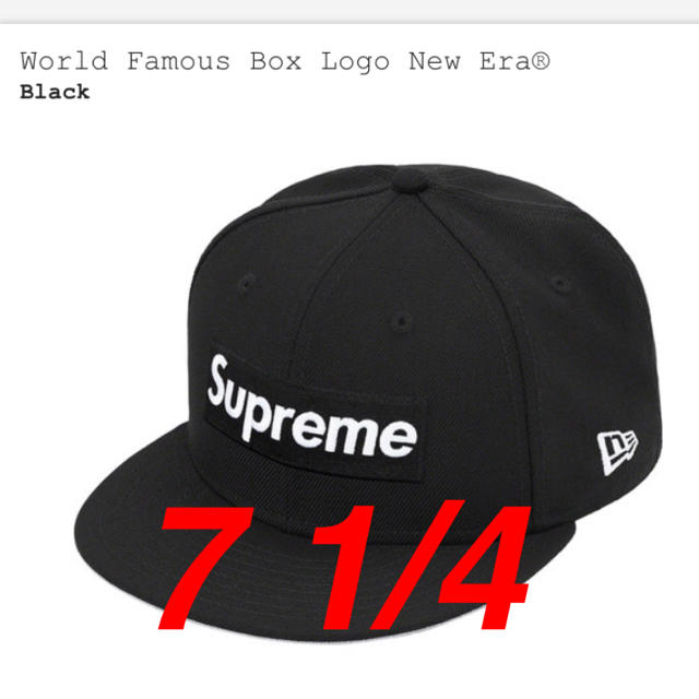 supreme world famous box logo New era 黒