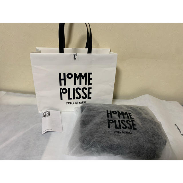 ISSEY MIYAKE(イッセイミヤケ)のオムプリッセイッセイミヤケ　バルーンパンツ メンズのパンツ(サルエルパンツ)の商品写真