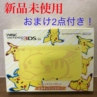 ニンテンドー3DS(ニンテンドー3DS)のNintendo 3DS NEWニンテンドー3DSLL ピカチュウ イエロー(携帯用ゲーム機本体)