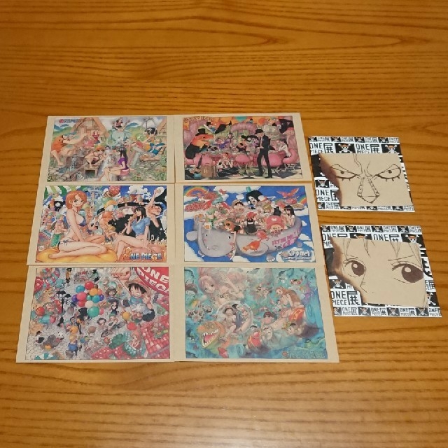 Onepiece展 ワンピース ポストカード ビブルカードの通販 By Syu M M S Shop ラクマ Onepiece展 ワンピース ポストカード ビブルカードの通販 By Syu M M S Shop ラクマ