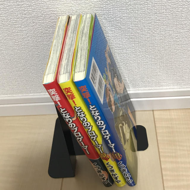 突撃 となりのプロゲーマー 全巻セット くつきかずやの通販 By Hiro S Shop ラクマ 突撃 となりのプロゲーマー 全巻セット くつきかずやの通販 By Hiro S Shop ラクマ