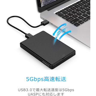 外付けハードディスク USB3.0 放熱 HDD 1TB　新品 ケース WD(テレビ)