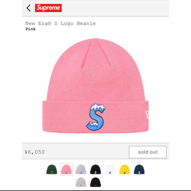 Supreme - supreme New Era® S Logo Beanie pinkの通販 by Supreme - supreme New Era® S Logo Beanie pinkの通販 by