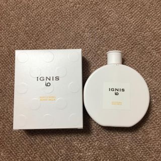 イグニス(IGNIS)の未使用　イグニス　イオ　ソフニング　ボディミルク(ボディローション/ミルク)