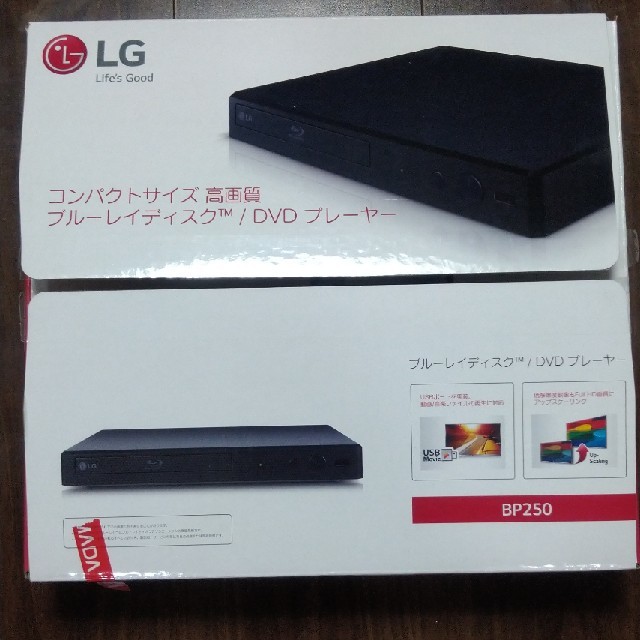 LGブルーレイプレーヤー　ほぼ新品！