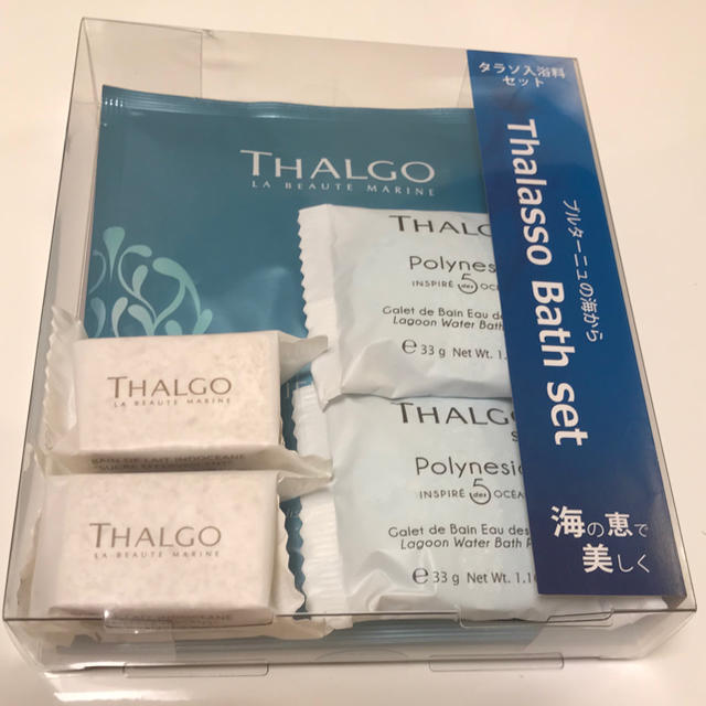 THALGO(タルゴ)の【新品未使用】THALGO タルゴ バスソルトセット コスメ/美容のボディケア(入浴剤/バスソルト)の商品写真