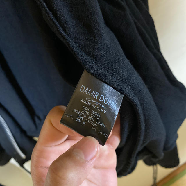 DAMIR DOMA - DAMIR DOMA bomber jacketの通販 by ヒロ's shop｜ダミールドーマならラクマ 最新作お得