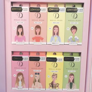 ドーリーウィンク(Dolly wink)の新品⭐︎ドーリーウィンク　EASY LASH(つけまつげ)