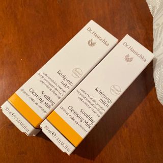 ドクターハウシュカ(Dr.Hauschka)の【新品未開封】Dr.ハウシュカ 2本 ドクターハウシュカ クレンジングミルク(クレンジング/メイク落とし)