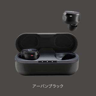 ソフトバンク(Softbank)のGLIDiC sound Air TW-7000/アーバンブラック(ヘッドフォン/イヤフォン)