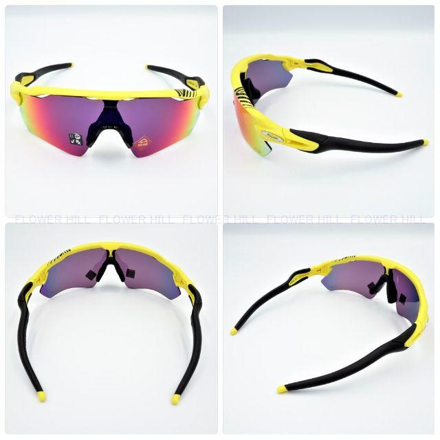 Oakley(オークリー)のOAKLEY オークリー レーダーEVパス プリズムロード ツールドフランス スポーツ/アウトドアの自転車(ウエア)の商品写真