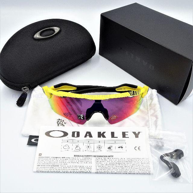 Oakley(オークリー)のOAKLEY オークリー レーダーEVパス プリズムロード ツールドフランス スポーツ/アウトドアの自転車(ウエア)の商品写真