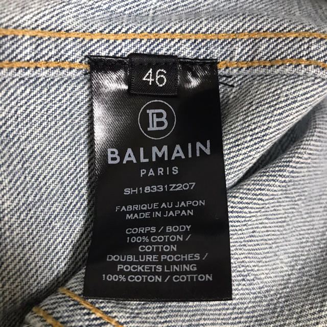 BALMAIN(バルマン)のBALMAIN HOMME ダメージ加工デニムジャケット メンズのジャケット/アウター(Gジャン/デニムジャケット)の商品写真