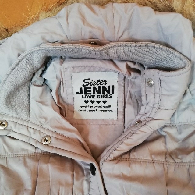 JENNI(ジェニィ)のジェニー　ダウン　ジャンパー　120cm キッズ/ベビー/マタニティのキッズ服女の子用(90cm~)(ジャケット/上着)の商品写真