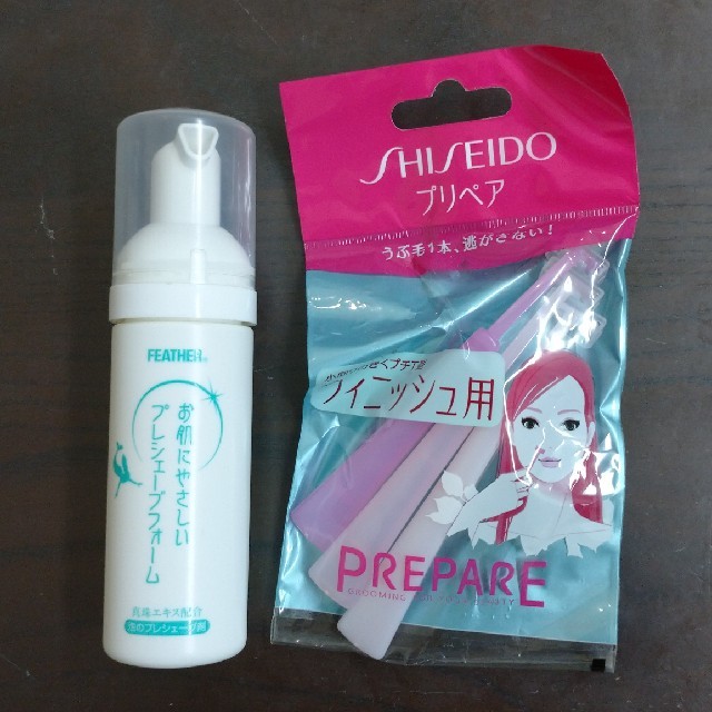 SHISEIDO (資生堂)(シセイドウ)の資生堂 プリペア コスメ/美容のシェービング(カミソリ)の商品写真