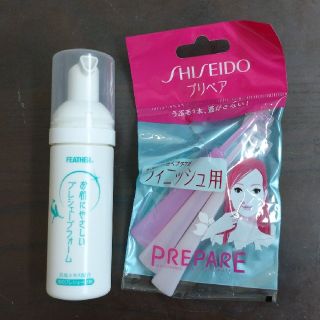 シセイドウ(SHISEIDO (資生堂))の資生堂 プリペア(カミソリ)