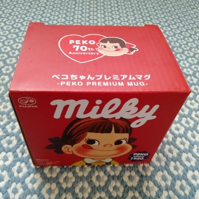 不二家 新品 ペコちゃんプレミアムマグ 生誕70周年記念 不二家 ノベルティ 非売品の通販 By Ronitz S Shop フジヤならラクマ 不二家 新品 ペコちゃんプレミアムマグ 生誕70周年記念 不二家 ノベルティ 非売品の通販 By Ronitz S Shop フジヤならラクマ