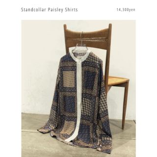 トゥデイフル(TODAYFUL)のTODAYFUL-Standcollar Paisley Shirts(シャツ/ブラウス(長袖/七分))