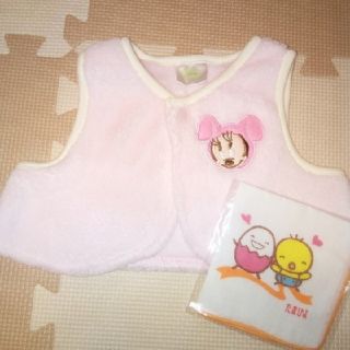 ディズニー(Disney)の【新品】ミニーちゃん　ベスト(その他)