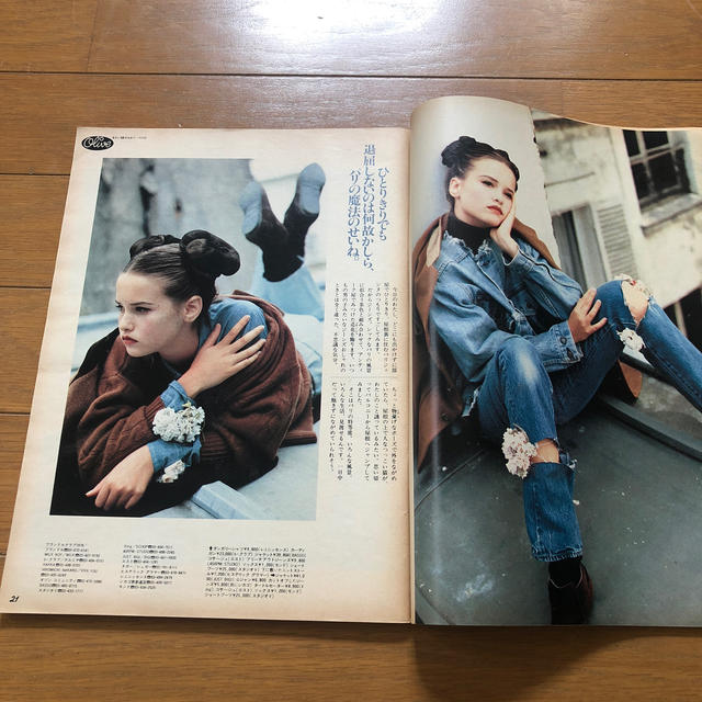 olive★オリーブ★vintage★希少★レア★80’s★本★貴重★昭和★ エンタメ/ホビーの雑誌(ファッション)の商品写真