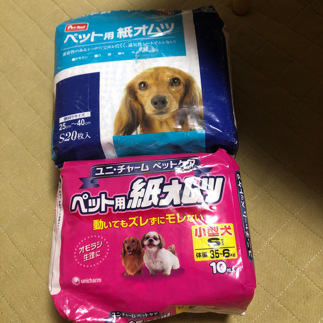 Unicharm(ユニチャーム)のペット用オムツ　イヌ用 その他のペット用品(犬)の商品写真