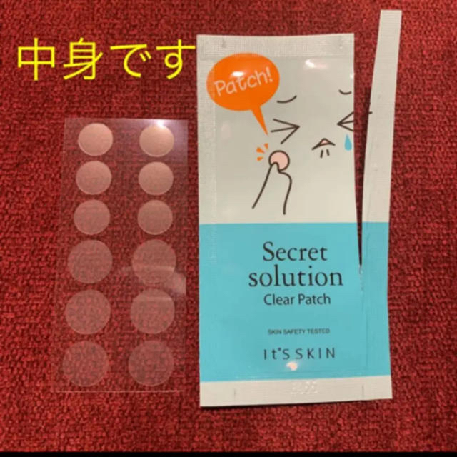 It's skin(イッツスキン)のイッツスキン　ニキビパッチ コスメ/美容のスキンケア/基礎化粧品(パック/フェイスマスク)の商品写真