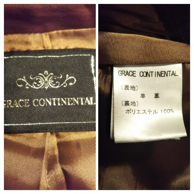 GRACE CONTINENTAL(グレースコンチネンタル)のレザージャケット(ブラウン) レディースのジャケット/アウター(その他)の商品写真